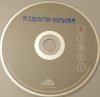 Strand House - Clubbing On The Beach (2CD)